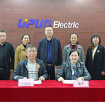上海友邦电气集团与湖南化工职业技术学院签署校企产教融合战略合作协议