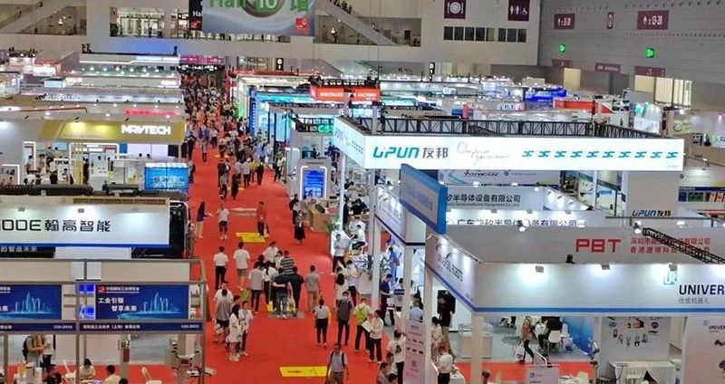 展会直击｜友邦电气亮相2023华南国际工业博览会